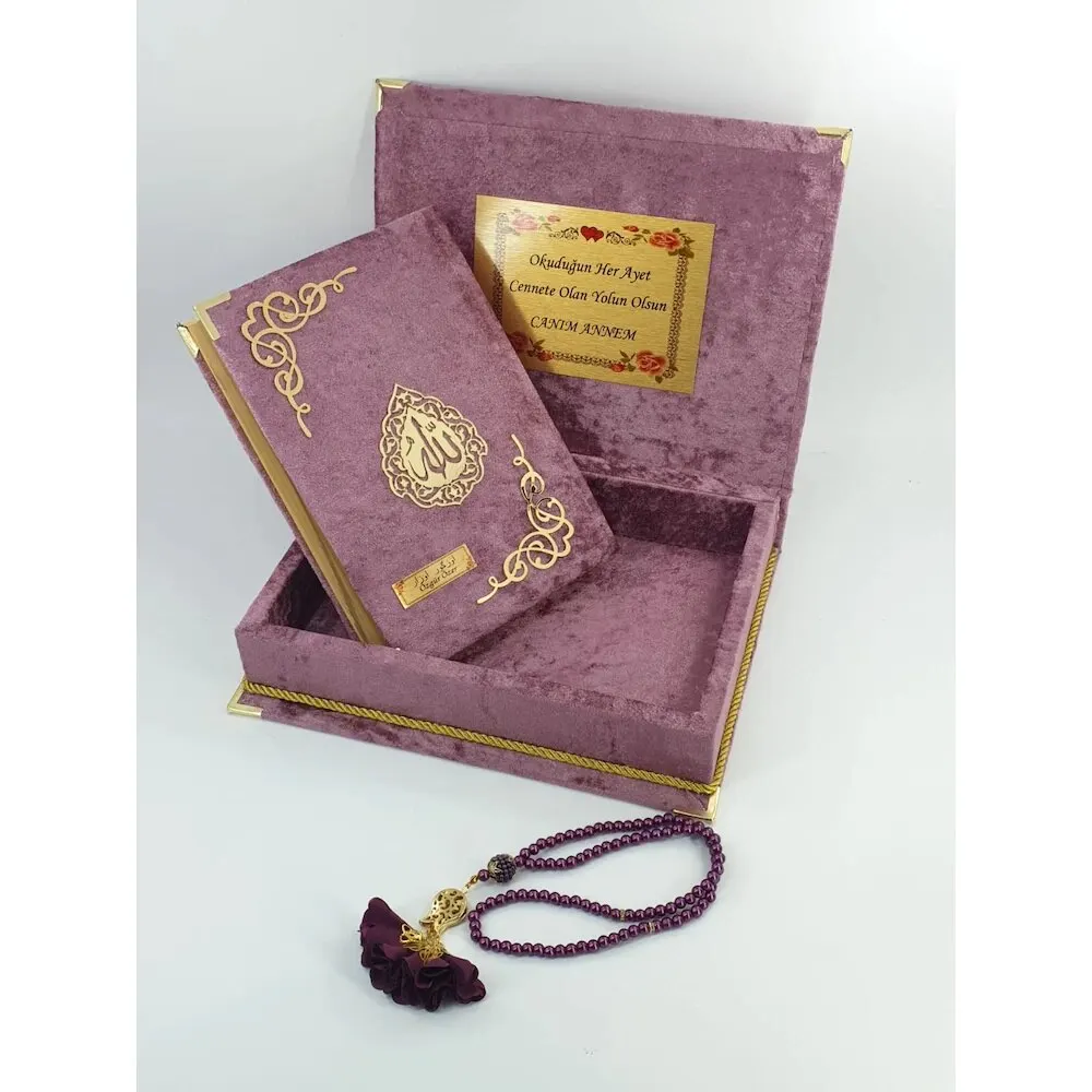 The Holy Quran regalo speciale velluto Boxed Rose dry Velvet Quran Kerim THE QURAN CORAN DER KORAN KORAN percion sotto gli occhi