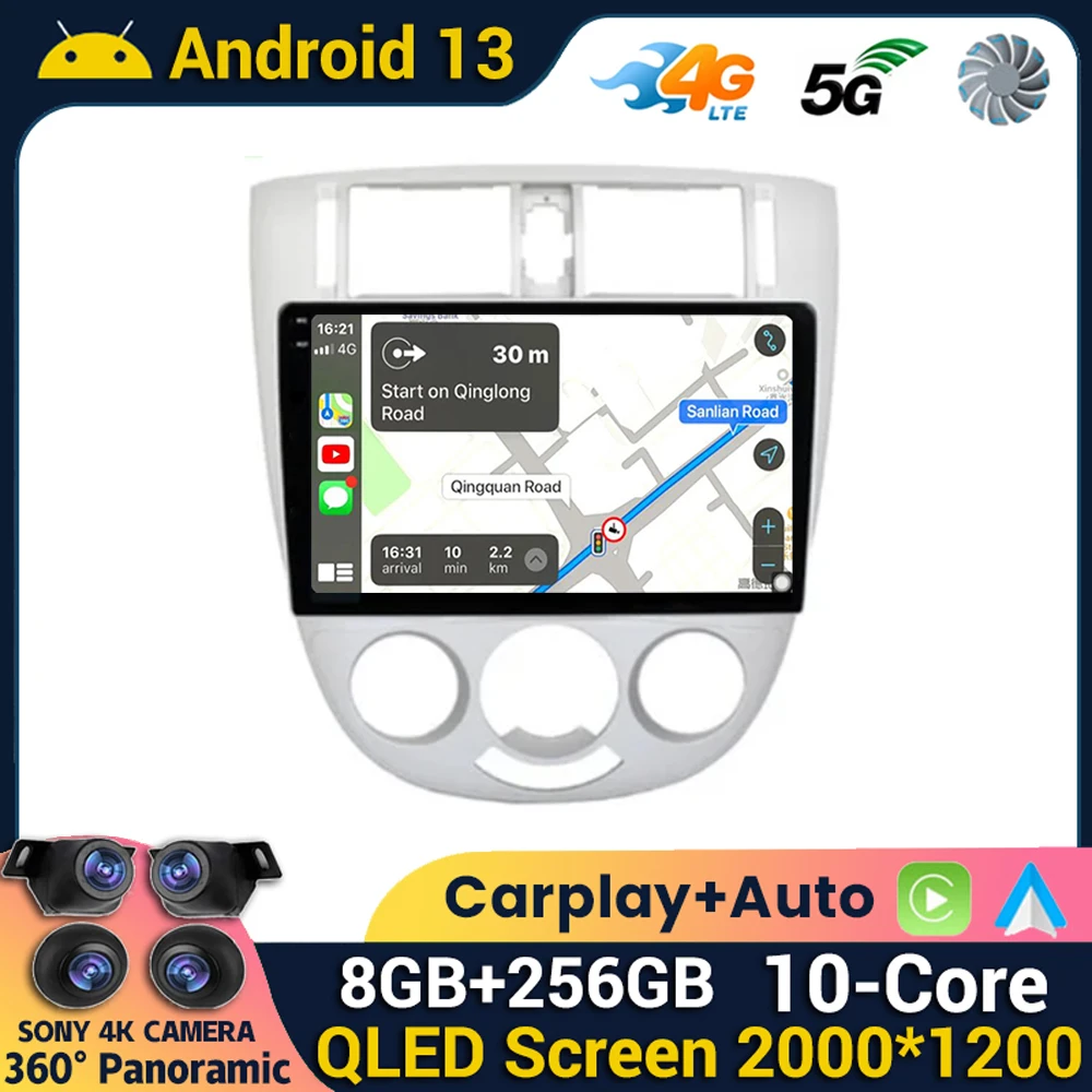 

Android 13 Carplay для Chevrolet Lacetti J200 для Buick Excelle Hrv для Daewoo Gentra 2 автомобильное радио 4G навигация без DVD-плеера