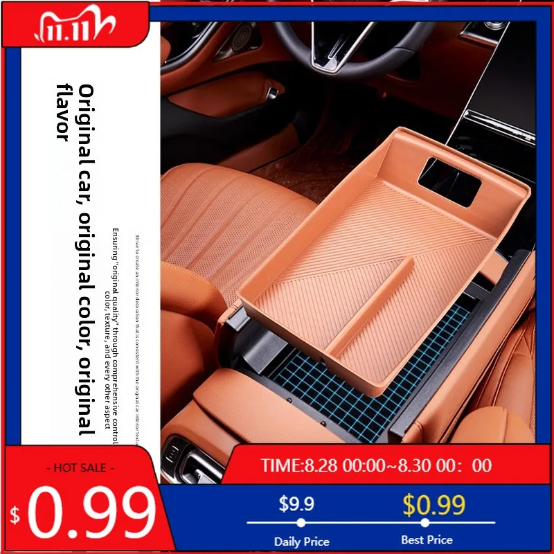 

Наклейки для интерьера, подходят для Mercedes-Benz S400L, подлокотник с центральным управлением, силиконовый ящик для хранения S450L, ящик для хранения ca