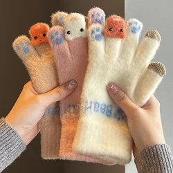 Women Winter Cute Woolen Gloves Touchscreen Padded Thickened Warm Cycling Driving Five Fingers Winter Cold Girl Cotton Gloves