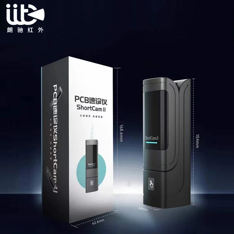 ShortCam II Infrared Thermal Imaging Camera PCB Diagnosis Instrument For Phone Motherboard Leak Fault Detection Tools