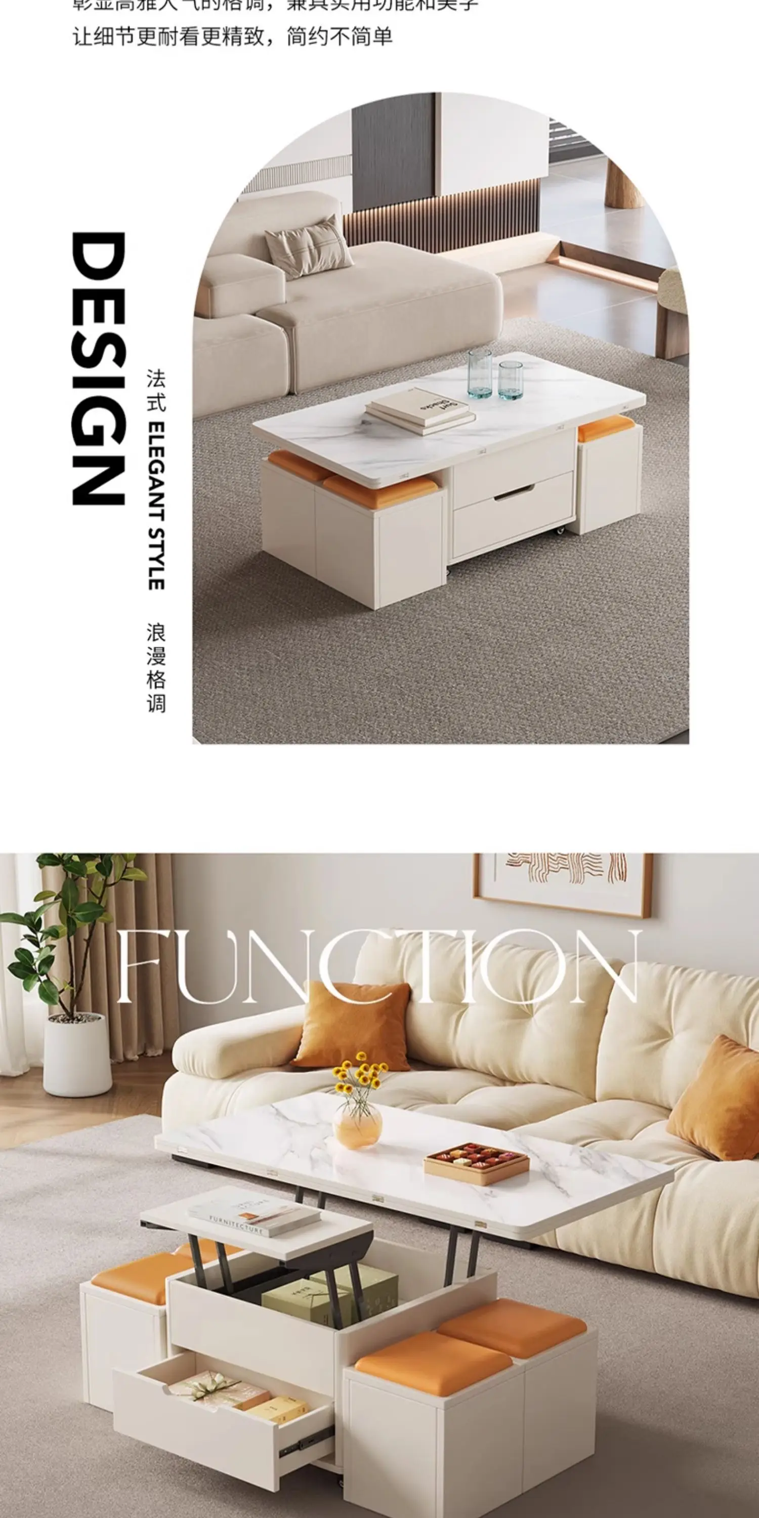 طاولة قهوة متعددة الوظائف قابلة للرفع، طاولة طعام مزدوجة الأغراض قابلة للطي بالرياح الكريمية، طاولة غرفة معيشة بسيطة #6