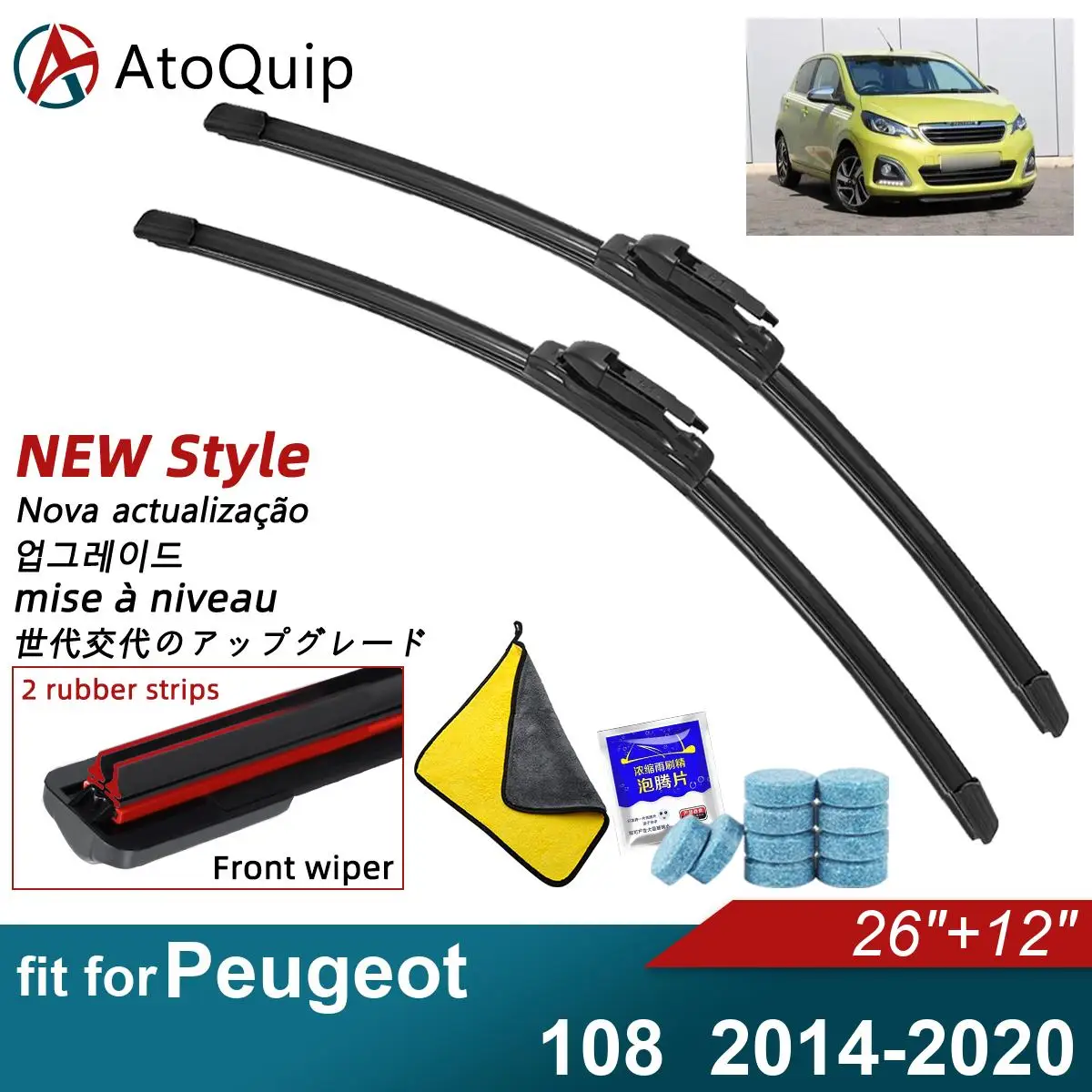 

Двойные резиновые автомобильные дворники для 2014-2020 Peugeot 108 2014-202020. стеклоочистители переднего и заднего стекла, автомобильные аксессуары