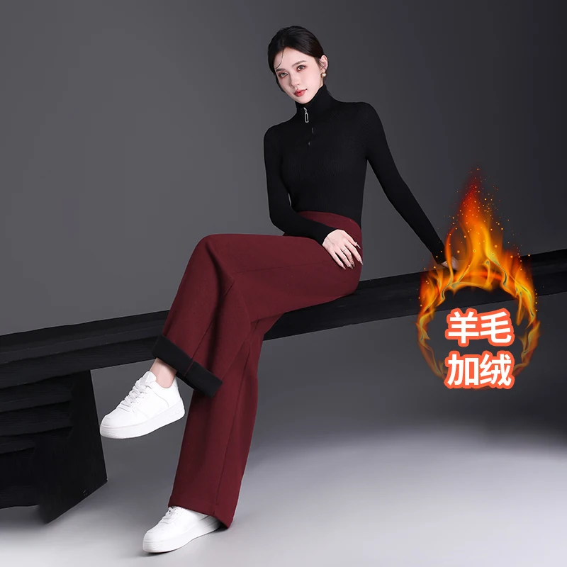 Winter Thick Wide Legs Pants Women Thermal Woolen Trousers Classic High Waist Female Velvet Lined Warm Pants M- 3XL