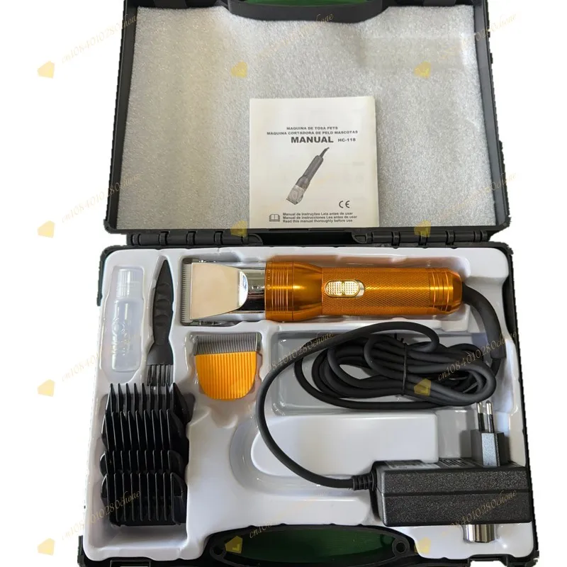 Goat Hair Clipper Long-haired Rabbit Pet Trimmer Large Dog Shaver Carpet Trimmer