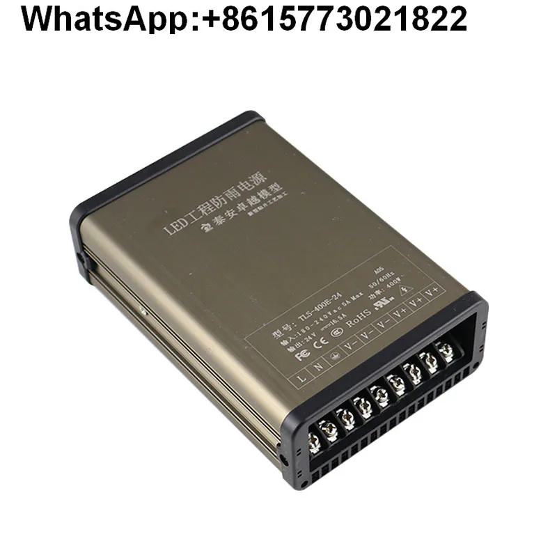 220v-から-dc-24v-360-ワットハイパワー-400-ワットスイッチング電源-795-799-895-997-モーター変圧器