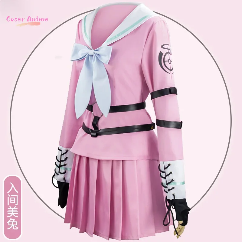 【Coser】アニメダンガンロンパ V3 伊良部美羽コスプレ衣装女性女の子ドレス制服セーラースーツハロウィン衣装