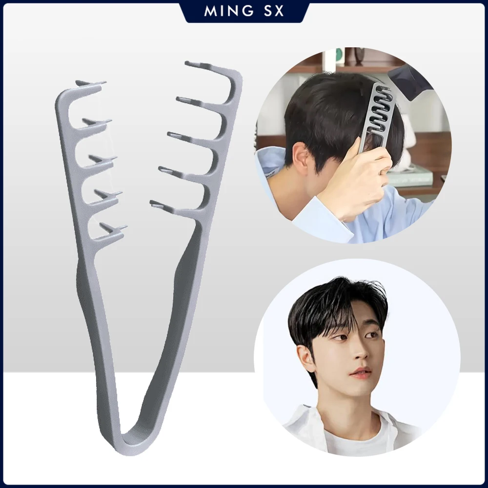 

Расческа для укладки волос с широкими зубьями, пушистая текстурированная расческа для укладки, корни, пушистая расческа в корейском стиле, закрывающая швы, челка, расчески для волос