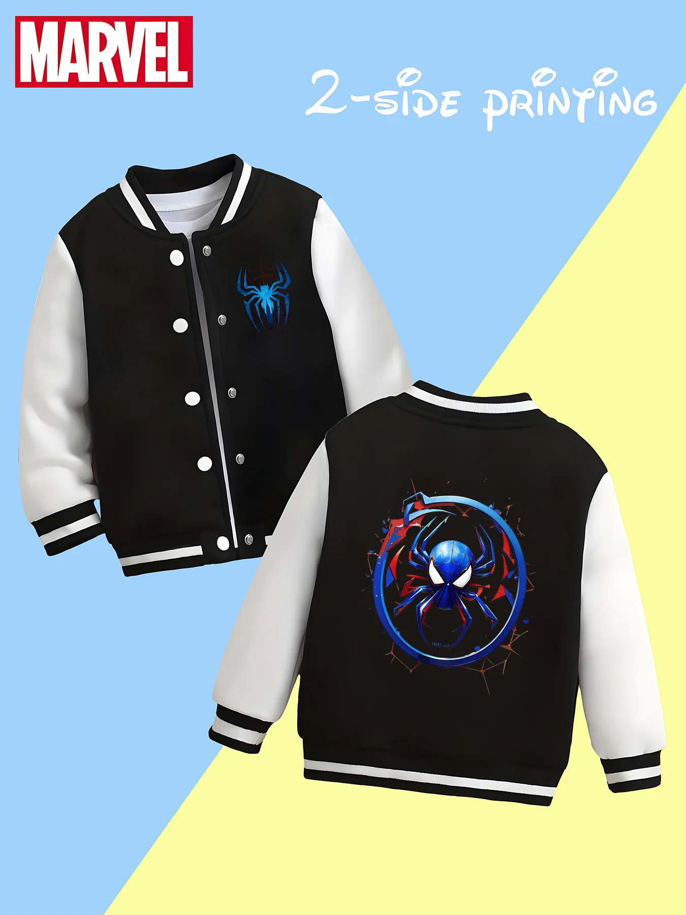 Chaqueta de béisbol infantil de Spider-Man de marca compartida MINISO Marvel: diseño creativo de doble cara, logo retro, fácil de cuidar genial