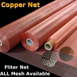 50x100cm Pure Copper Woven Wire 10-200 Mesh Shielding Fabric Metal Copper EMF Screen Anti Radiation Copper Net Filter Lab Dental