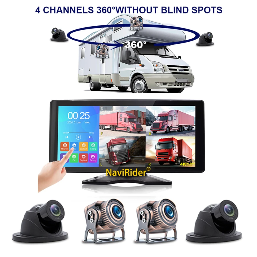 10.36-inch Truck Bus Four-way Monitoring 1080P Cameras And Entertainment All-in-one Machine MP3 MP4 MP5 Bluetooth Video Player