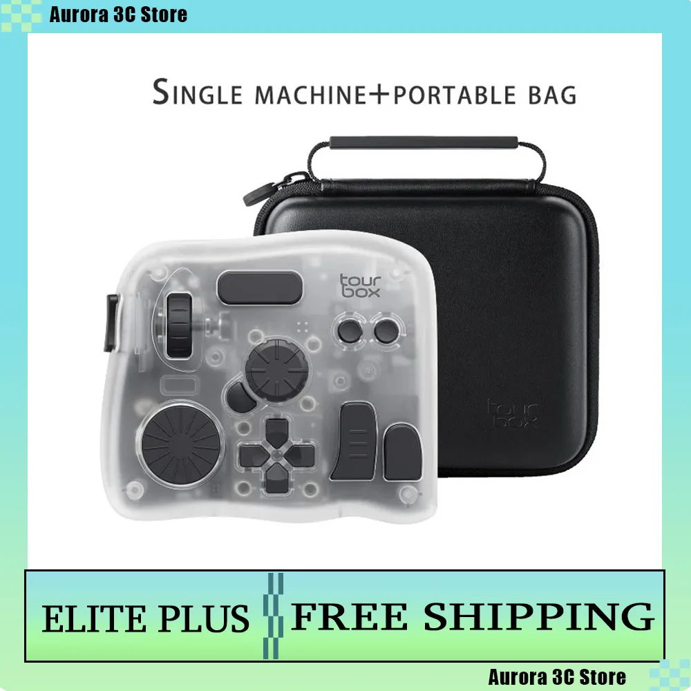 

TourBox Elite Plus Bluetooth-клавиатура, консоль с индивидуальным рисунком CSP iPad, мини-клавиатура, портативный креативный дизайнерский ПК, настраиваемый