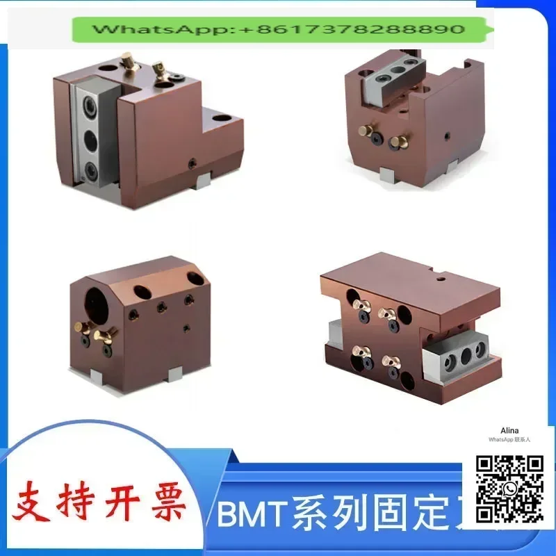 Lathe Fixed Tool Holder BMT40 BMT45 BMT55 BMT65 Outside Diameter CNC Turning And Milling Compound Power Head