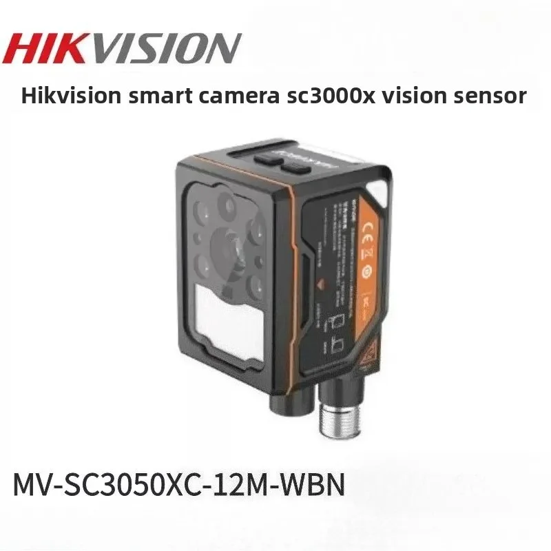 Hikrobot MV-SC3050XC-12M-WBN Industrial Smart Camera 5MP Color Machine Vision Camera with 12mm Fixed Focus Lens