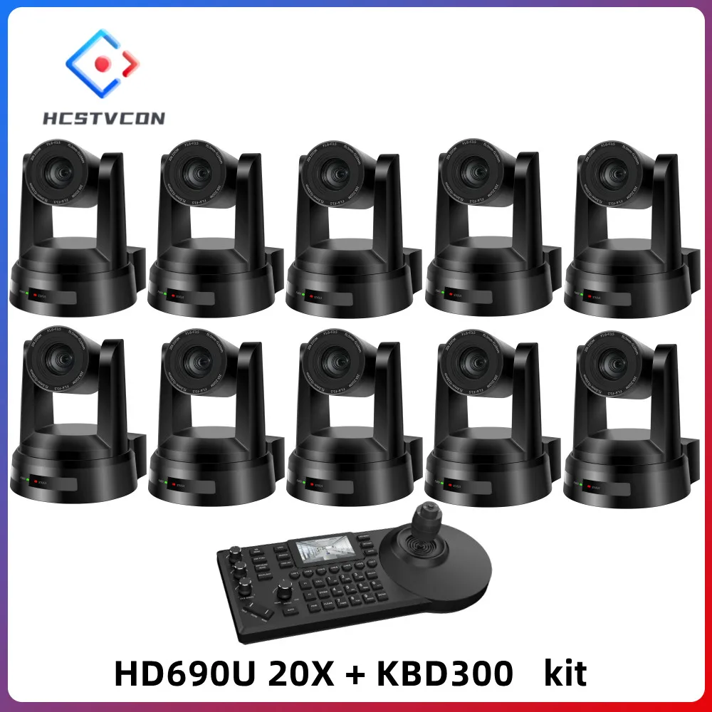 1pc-10pcs PTZ Camera SDI HDMI LAN USB20X Zoom Live Streaming Camera for Church Business Meeting 1PC Controller Keyboard Kit