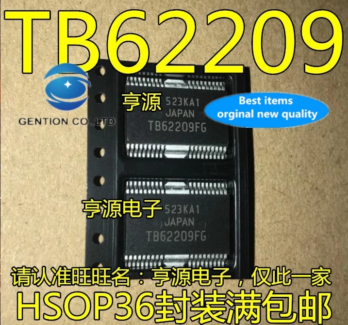 

5 шт. чип привода шагового двигателя TB62209FG TB62209 в наличии 100% новый и оригинальный