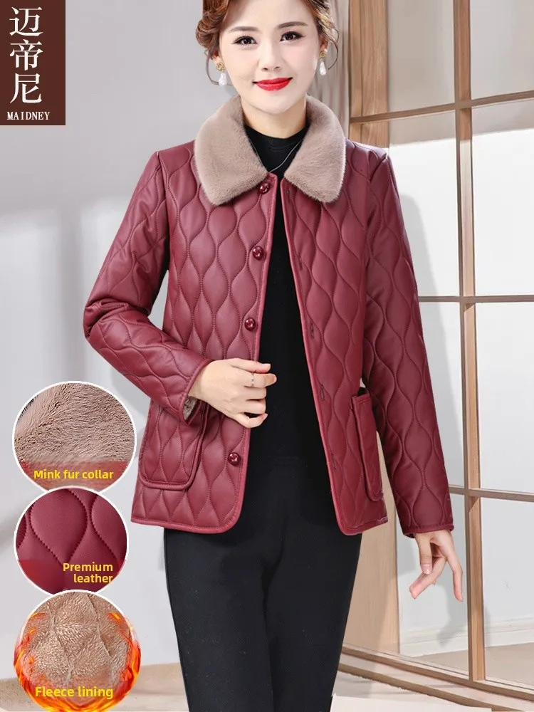 

Autumn Winter Short Lightweight Cotton Jacket for Women No Wash Mom Style Quilted PU Leather Coat Medium Length Single Button