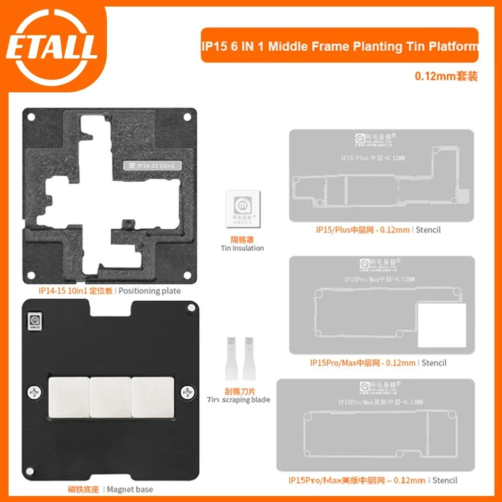 Amaoe Motherboard Mid-Frame BGA Reballing Stencil Platform For iPhone X/11/12/13/14/15Pro MAX Middle Layer Planting Tin Template