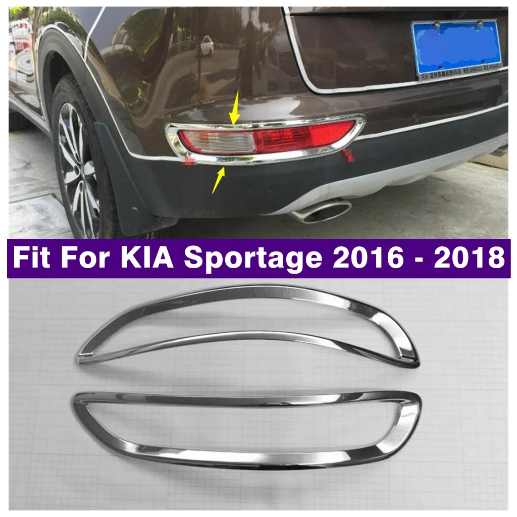 

Chrome Tail Rear Bumper Fog Light Lamp Decoration Frame Cover Trim Fit For KIA Sportage 2016 - 2018 Exterior Accessories