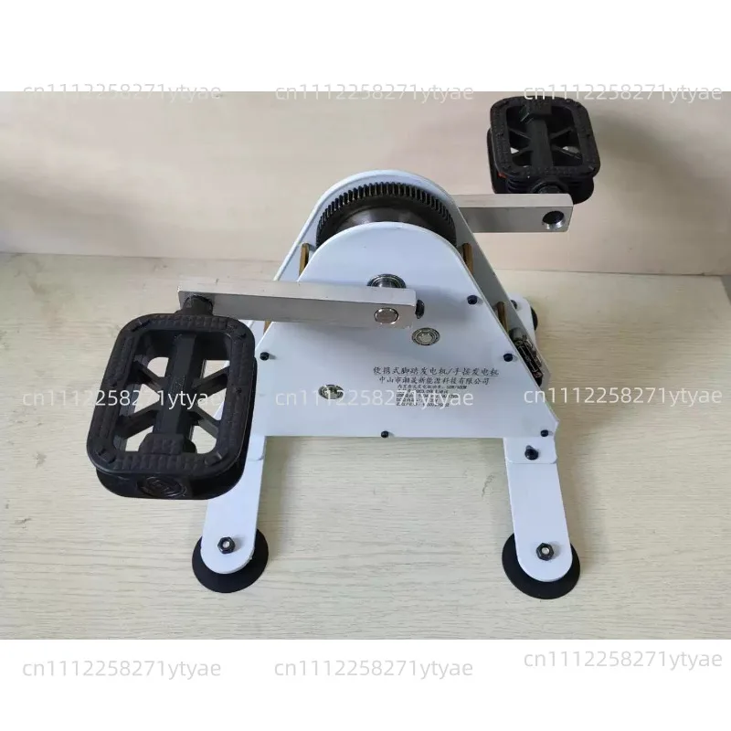 Pedal Generator, Foot Pedal Power Generation, Hand-crank Generator, Fitness Power Generation, Rehabilitation Trainer