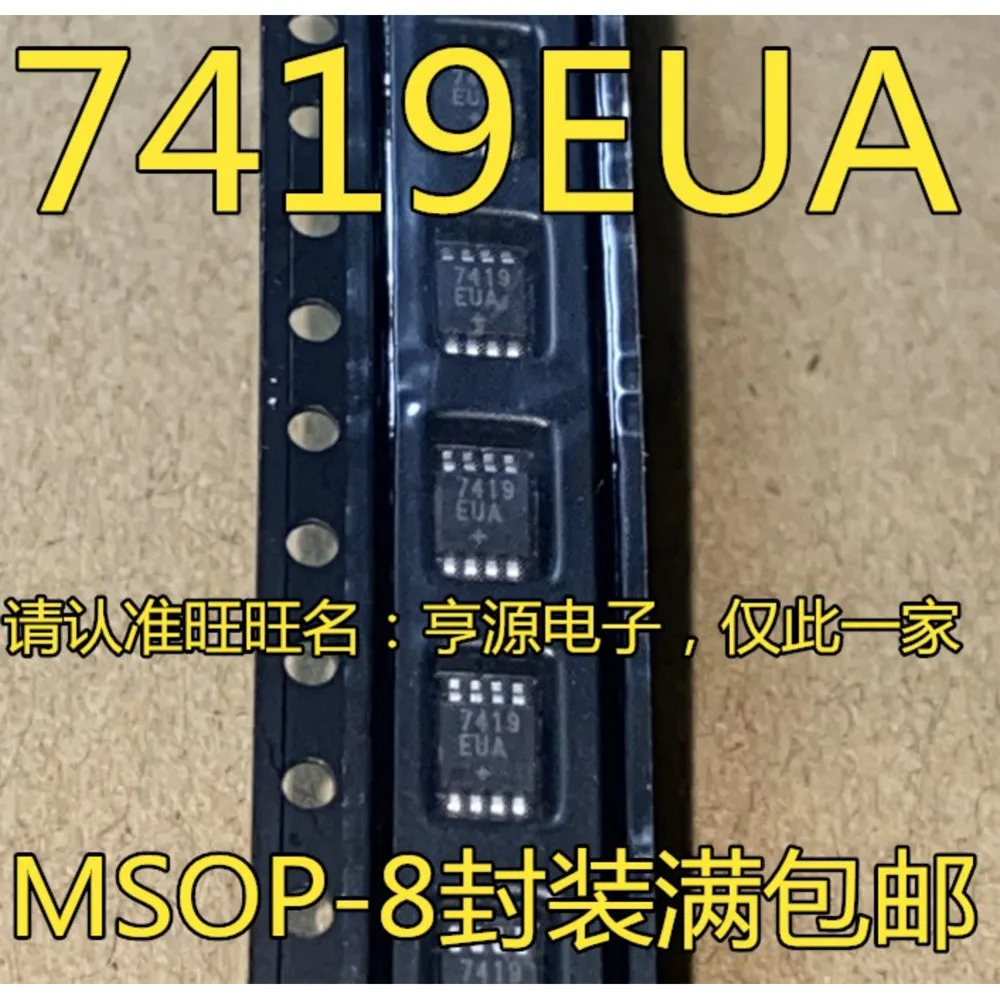 5PCS LTFDT LTC3631 7419EUA MAX7419 D80 DAC8550I 7660CUA ICL7660 A10 LMC6482IMM OOJI OPA2209 MSOP-8