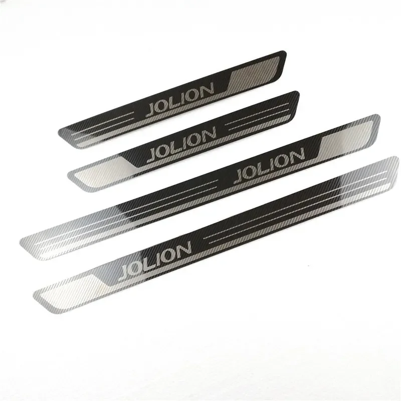 For Haval JOLION 2018-2023 ultrathin stainless steel threshold guard plate Welcome pedal anti-scratch protection car accessories