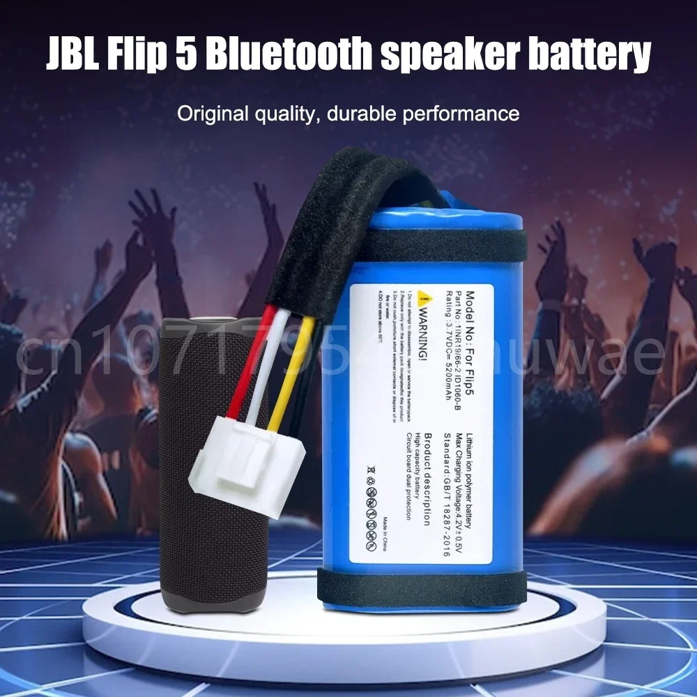 3.7V 5200mAh Replacement Battery Rechargable Li-Ion Battery ID1060-B for JBL Flip 5 Flip5 Bluetooth Audio Outdoor Speaker