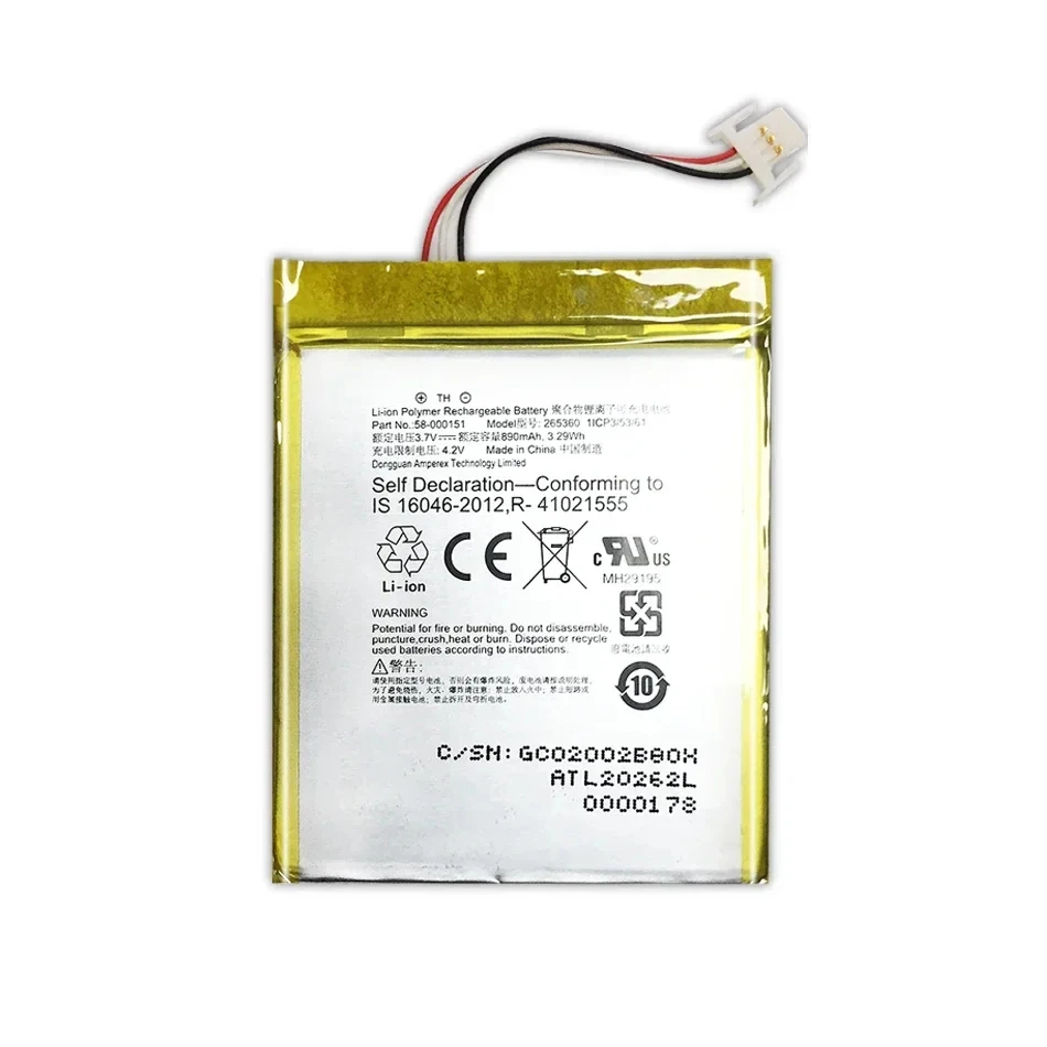 Batería de alta calidad de 890Mah para Amazon Kindle 499 558 7. a generación 8a SY69JL WP63GW 58- 000151   MC- 265360 -03