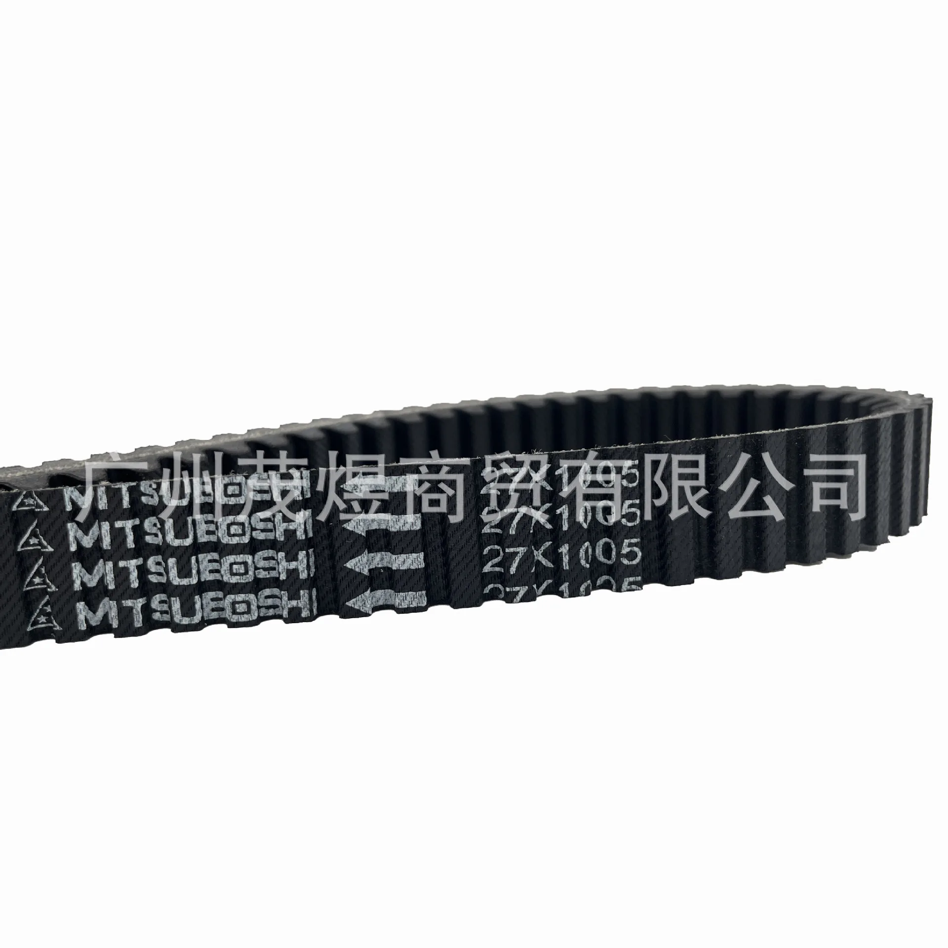 USERX Universal Motorcycle Belt Extended Engine Belt Drive Belt For 350D/E/K/M ZT350T-D-E-K