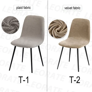 6 Kişilik koltuk örtüsü için en iyi 10 satış-no. 10