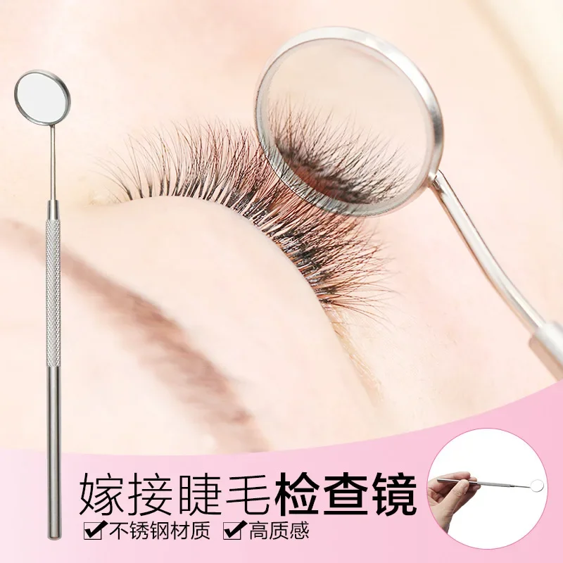 

1Pc Eyelash Extensions Inspection Mirror Checking Lashes Mouth And Teeth Stainless Steel Hand-held Makeup Tools