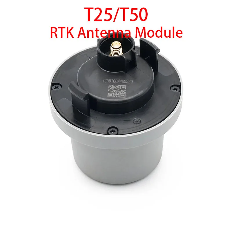 

RTK Antenna Module for DJI Agras T50/T25 Agriculture Drone Accessories Agriculture Plant Protection UAV Repair Parts Brand New