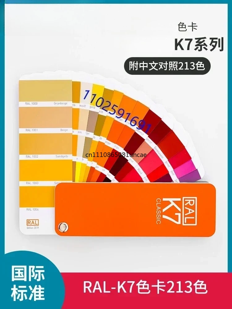 K7 Color Card Raul International Standard General Printing Paint To Decorate Clothing Color Match Gb Color Sample Card