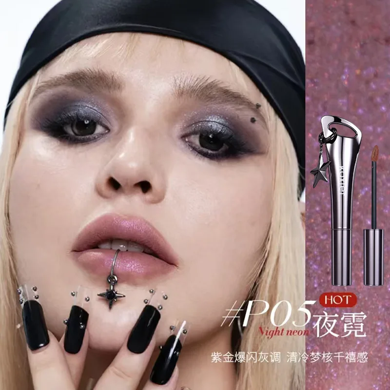

KAXIER Губная помада Matte Shimmer Velvet Mist Nude Lip Mud Готический дымчатый панк для губ с антипригарным покрытием, тонкая вспышка, стойкий макияж губ