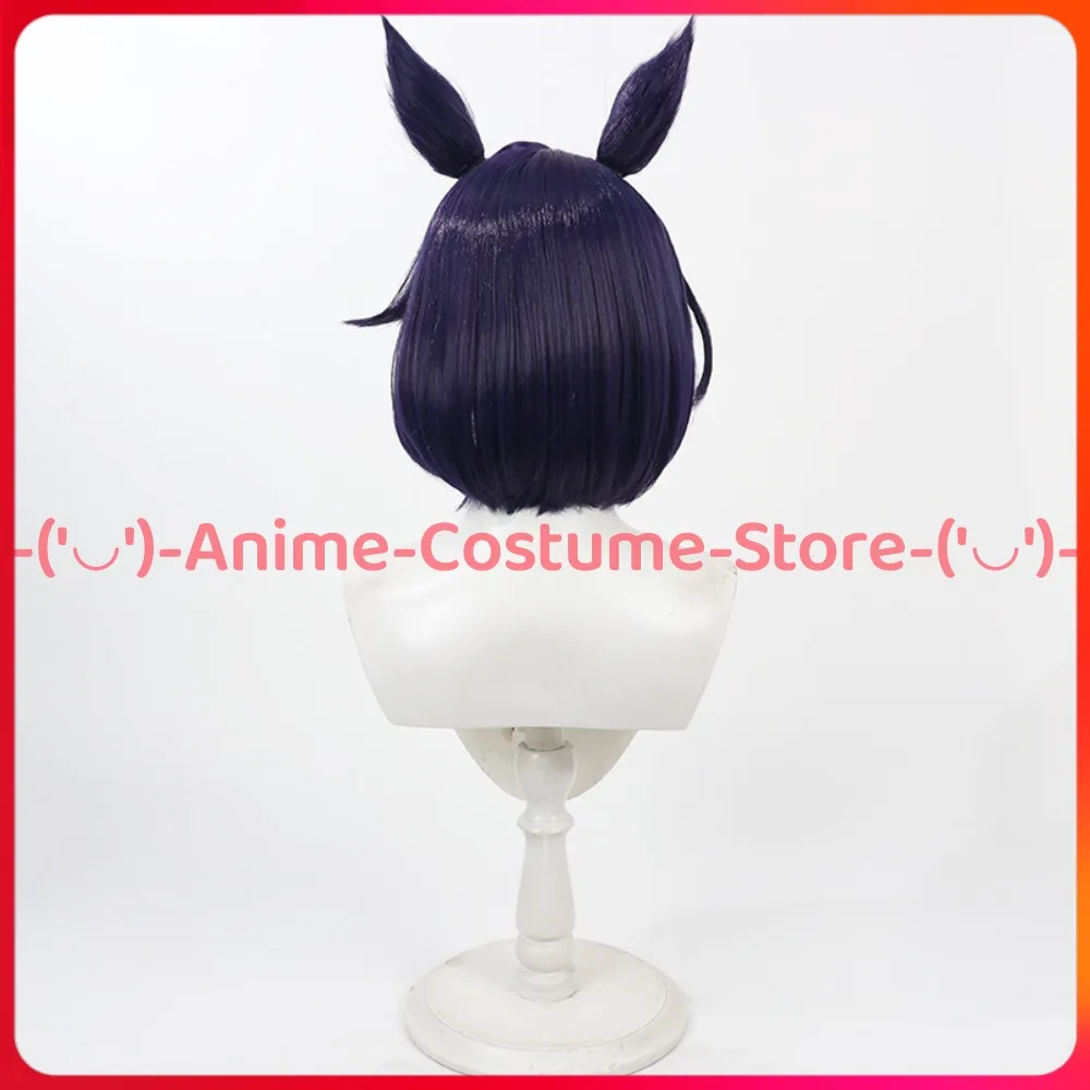 Uma Musume Pretty Derby Verxina Peluca de cosplay con orejas y cola Personaje del juego de anime Pelucas de disfraz de fiesta de Carnaval de Halloween