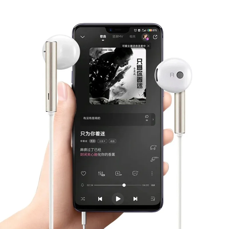 Honor AM116 3.5mm In-ear Wired Earphone Metal With Mic Volume Control for Honor 6 7 8 9 5X 6X 7X 8X 9X 7C 8C 9C Mate 7 8 9 Pro