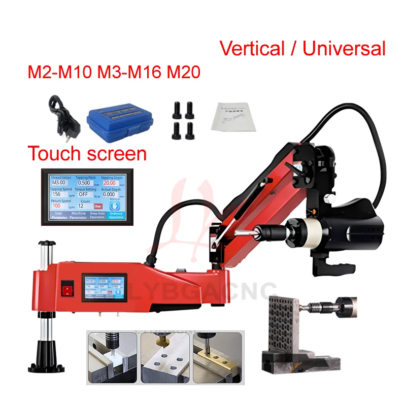 

M2-M10 M3-M16 M20 CNC Electric Tapping Machine Servo Motor Electric Tapper Drilling With Chucks Easy Arm Power Tool Threading