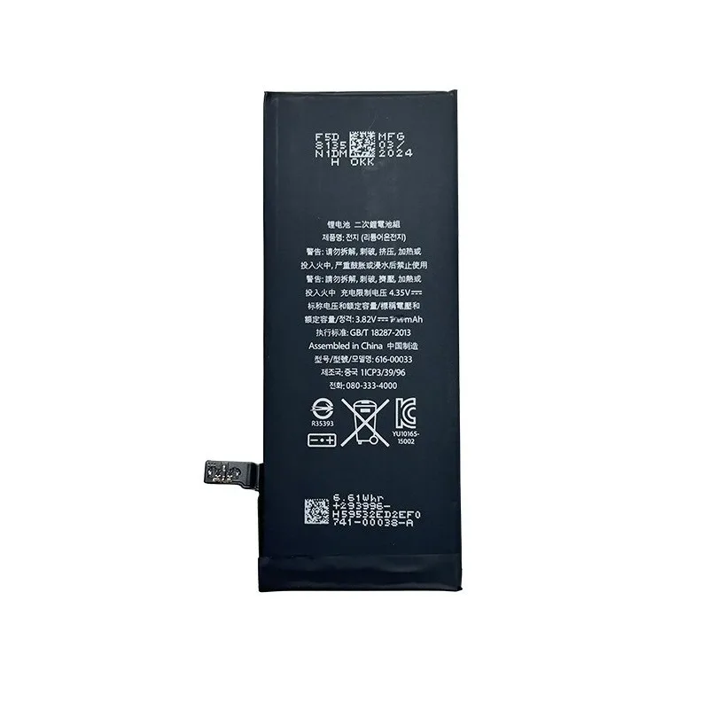 0 Cycle Battery for IPhone 4S 5S 6G 6S 6P 6SP High-Quality iPhone Battery With Free Tool In Stock