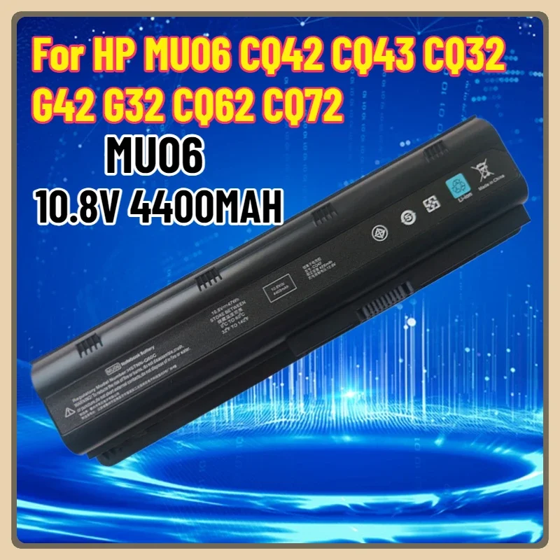 جديد 10.8V 47Wh MU06 بطارية الكمبيوتر المحمول ل HP DM4 G4 G6 G7 593554-001 ل HP قطع الغيار 593553-001 593554-001 636631-001 جناح