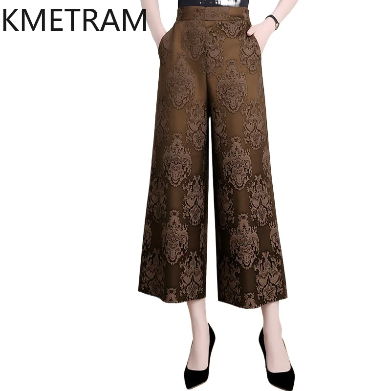 

Женские брюки KMETRAM из 50% вискозы и 50% хлопка, модные жаккардовые свободные брюки-палаццо, летние широкие брюки 2026, женская одежда