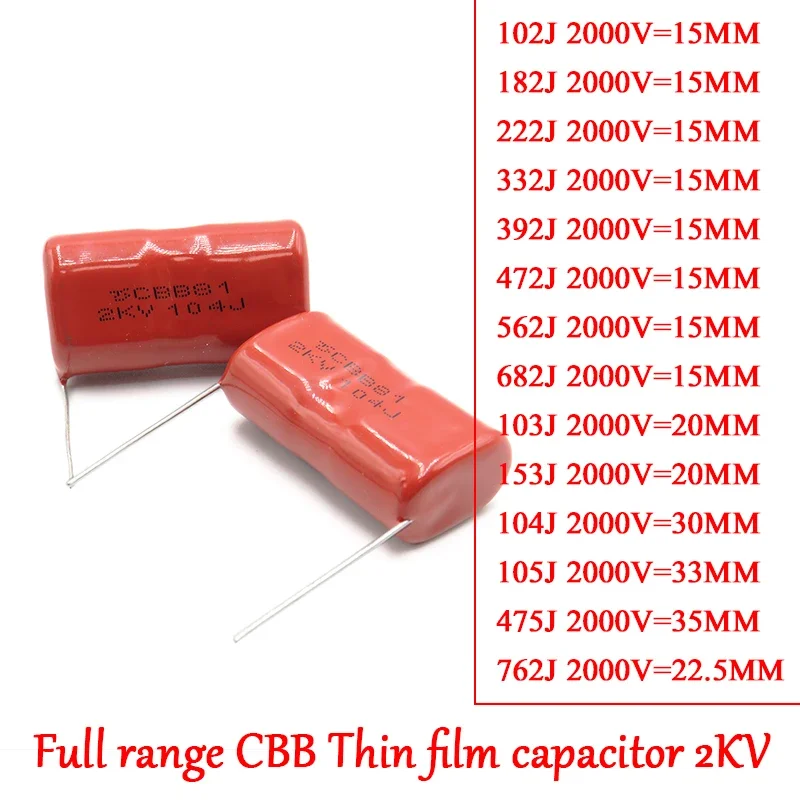 2PCS/lot CBB81 Polypropylene film capacitor 472/822/103/223/333/683/104/224/2000V 2KV Thin film capacitor (BaiS)