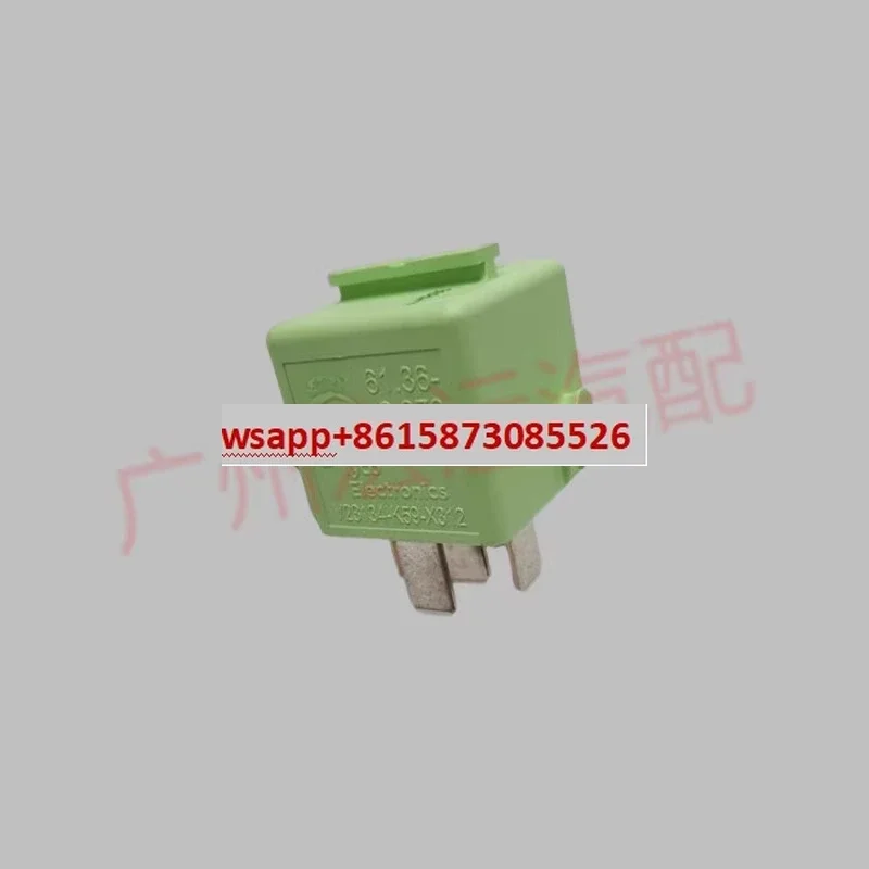 Suitable for B--M--W 320i 520 730 Original 1  x3  x5  X6 Pump Relay 7 Series 5GT F18