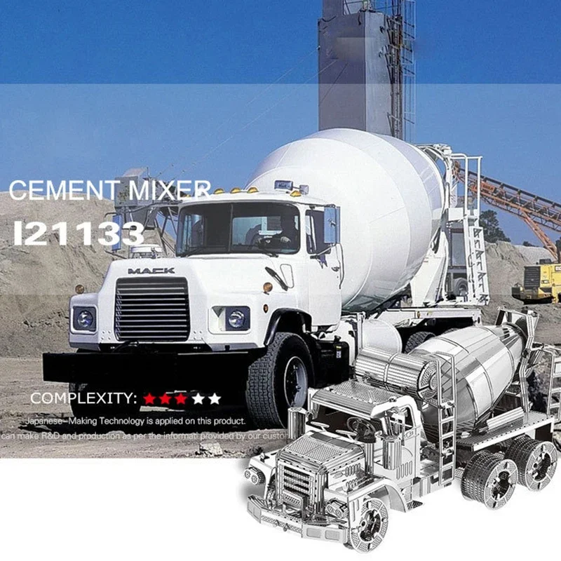 mixer truck 3D Metal Puzzle model kits DIY Laser Cut Puzzles Jigsaw Toy For Children
