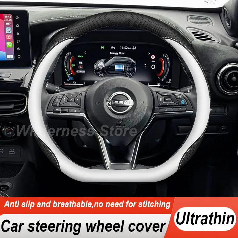Hot Sales Car Steering Wheel Cover For Nissan Juke F16 2020-2026 Leather Non Slip Steering Wheel Cover Nissan Juke Accessories