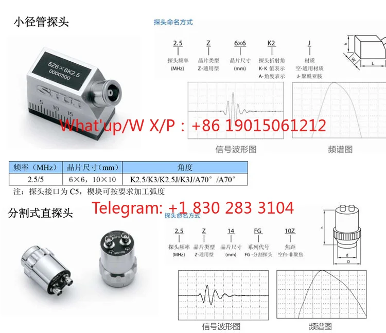 package  Ultrasonic Straight Probe SIUI 5Z20N Flaw Detector Probe Metal Flaw Detection Probe