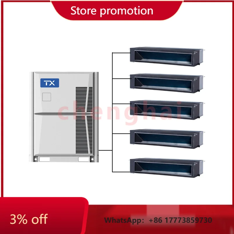 CHKJ for HVAC Ceiling Ducted Inverter Air Conditioner Low Noise Hidden Design for Office Hotel Villa