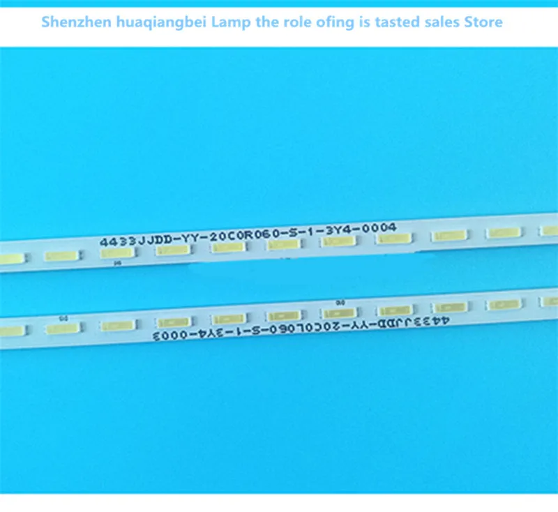 FOR LED backlight strip FOR SKYWORTH　32E500E　Light bar　7749-6320C0-L060R060 MK1555-R3202000-01  3V   359MM  100%NEW