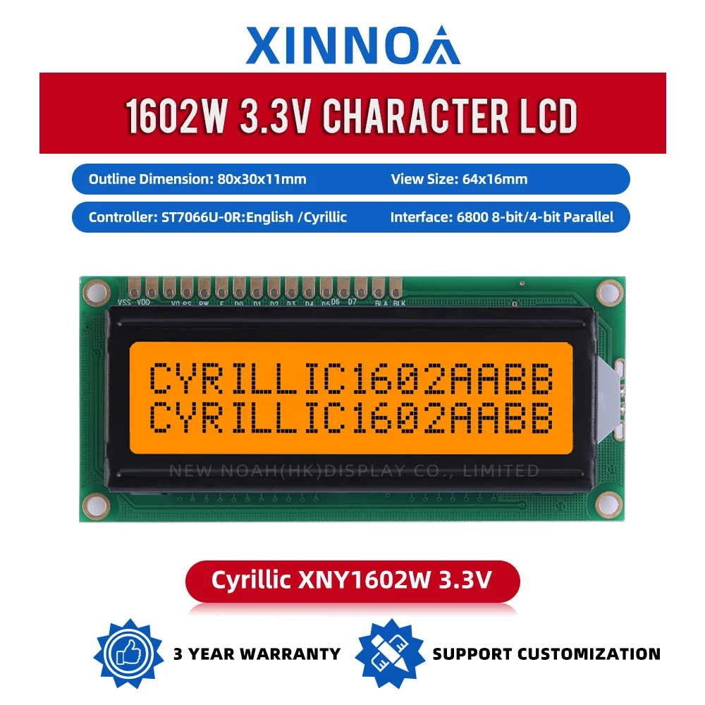 Cyrillic Orange Light Black Letters 1602W 3.3V Display Module Large Window 1.6 Inches ST7066U Full Angle Wide Temperature Range