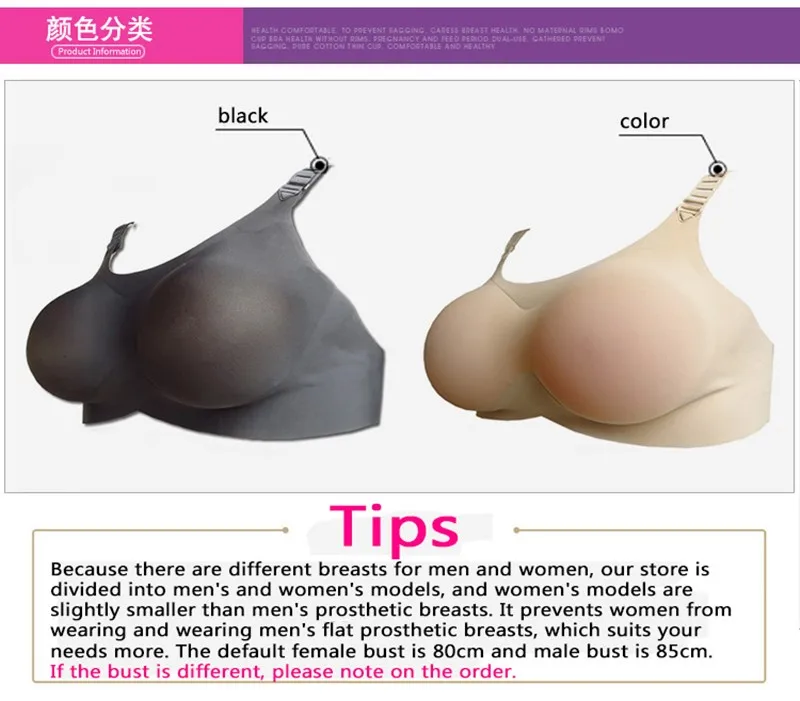 Realistic Silicone Fake Boobs Tits False Breast Forms For Crossdresser Shemale Transgender Drag Queen Transvestite Mastectomy