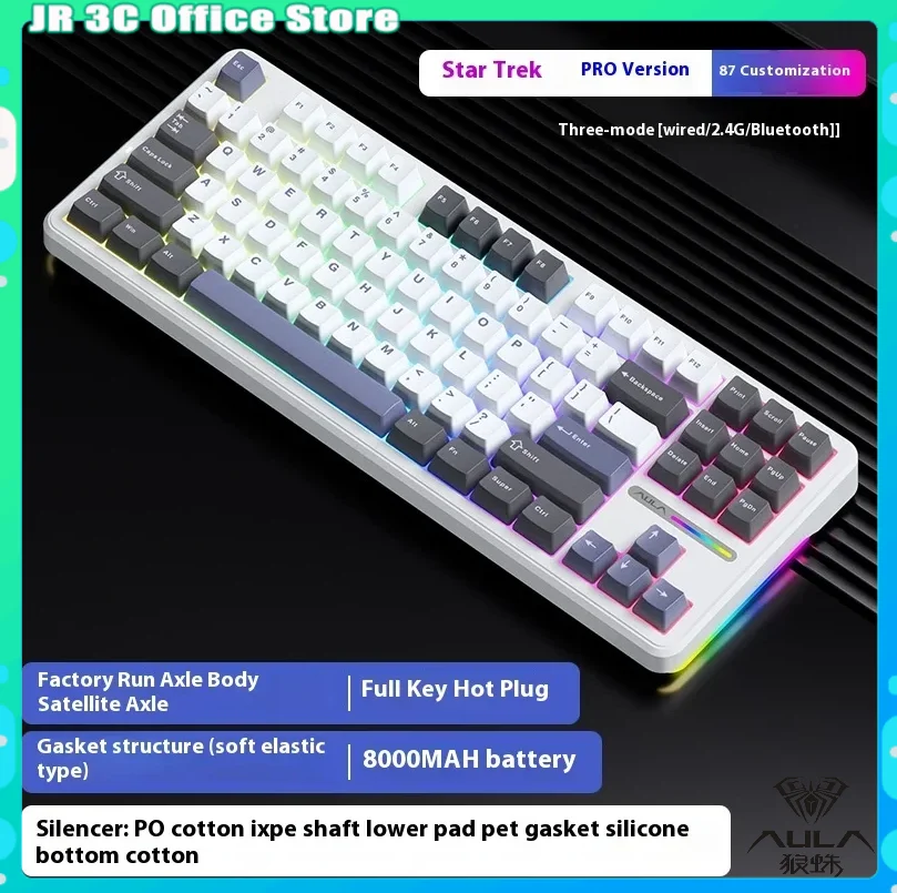 

Aula F87 Large Capacity 8000m Mechanical Keyboard Electronic Sports Game With Customized Keyboard Gasket Structure Series